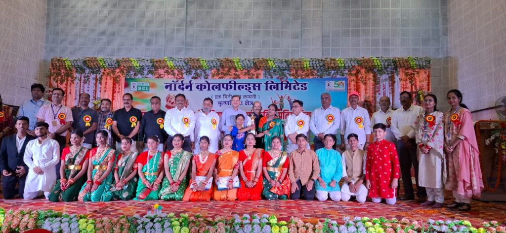 सातवें अंतर्क्षेत्रीय एनसीएल सांस्कृतिक प्रतियोगिता में डी ए वी परासी बना चैंपियन