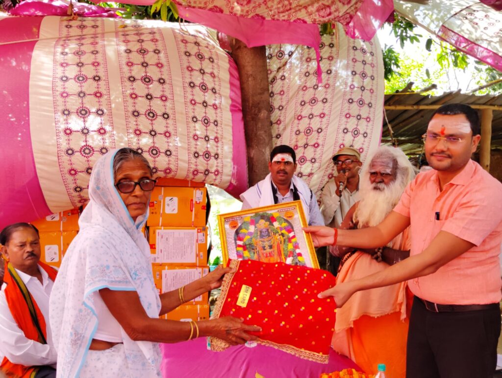 भिखारी बाबा आश्रम में कराई गई 20 निर्धन कन्याओं की शादी