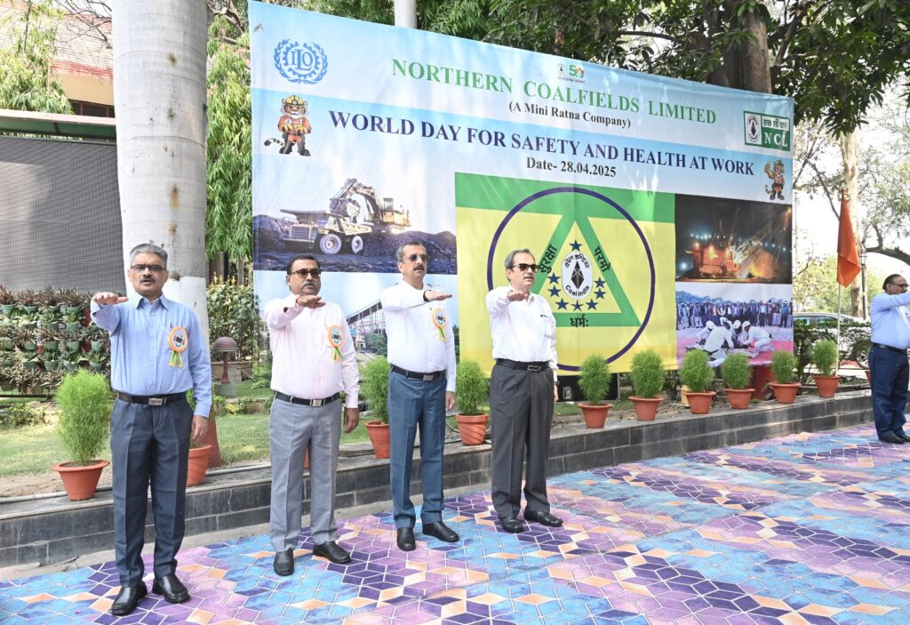एनसीएल ने मनाया “कार्यस्थल पर सुरक्षा एवं स्वास्थ्य के लिए विश्व दिवस”