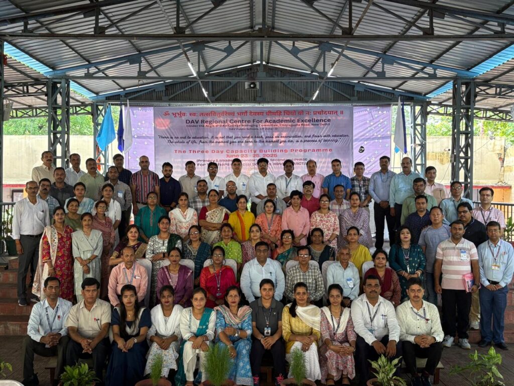 डी ए वी ककरी में शिक्षकों के लिए तीन दिवसीय प्रशिक्षण कार्यशाला का हुआ समापन