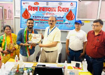 विश्व रक्तदाता दिवस पर “दि आयुष्मान फाउंडेशन” को मिला सम्मान