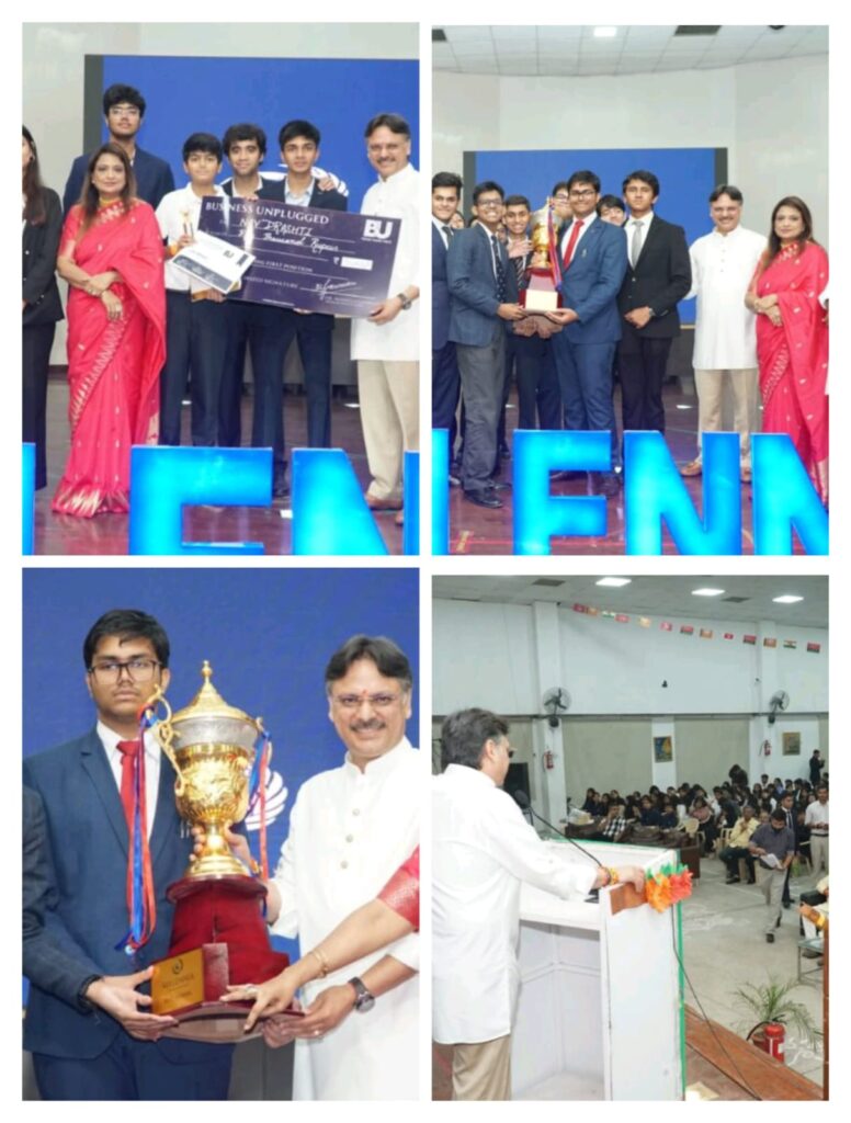 बिजनेस अनप्लग्ड 2025 में डॉ. राजेश्वर सिंह का युवाओं को संदेश “सशक्त युवा, सशक्त भारत”