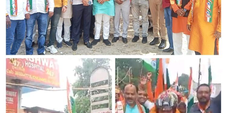 विधायक डॉ राजेश्वर सिंह द्वारा आयोजित विशाल रैली का जगह जगह हुआ जोरदार स्वागत