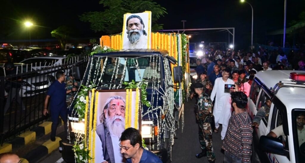 JHARKHAND : सूचना : कल दिनांक 5 अगस्त 2025 को झारखण्ड विधान सभा परिसर में अंतिम दर्शन एवं श्रद्धांजलि पूर्वाहन 10:00 बजे