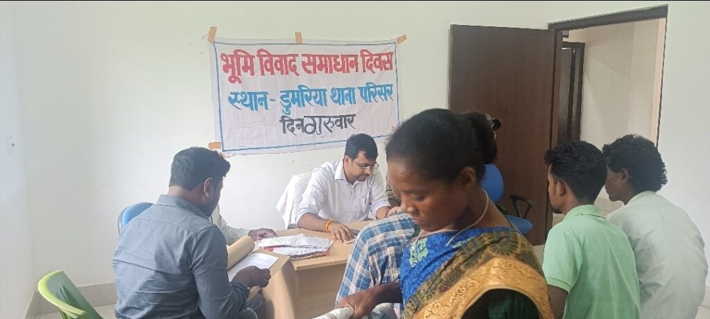 JAMSHEDPUR : भू-विवादों के त्वरित निष्पादन हेतु ‘अंचल-सह-थाना दिवस’ का आयोजन