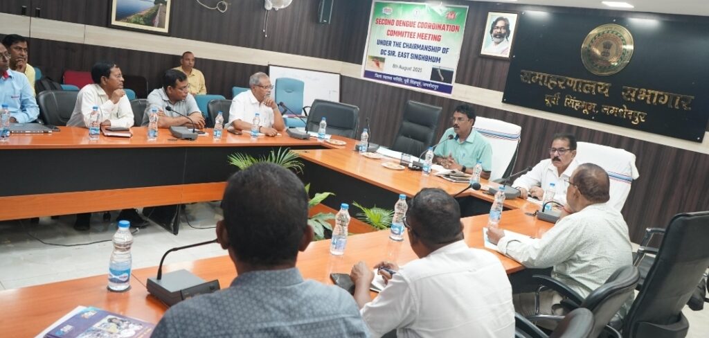 JAMSHEDPUR : डेंगू नियंत्रण को लेकर टास्क फोर्स की बैठक