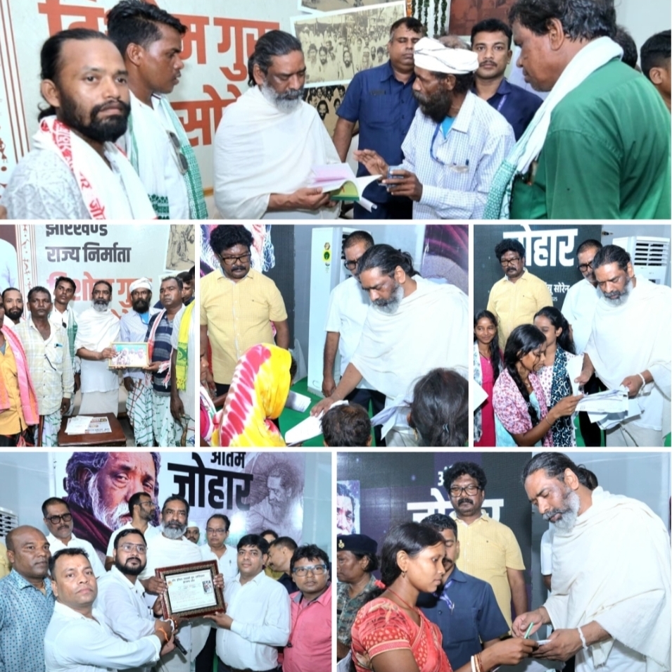 RAMGARH : लोगों ने कहा धन्य है नेमरा की भूमि जहां “गुरुजी” जैसे विभूति का जन्म हुआ