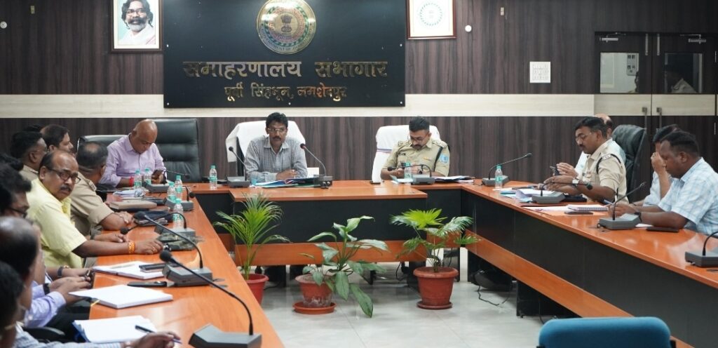 JAMSHEDPUR : उपायुक्त के निर्देशानुसार समाहरणालय में हुई नार्कोटिक्स समन्वय समिति की बैठक