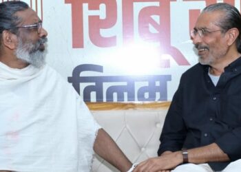 RAMGARH : फिल्म निर्माता-निर्देशक प्रकाश झा ने शिबू सोरेन को दी श्रद्धांजलि