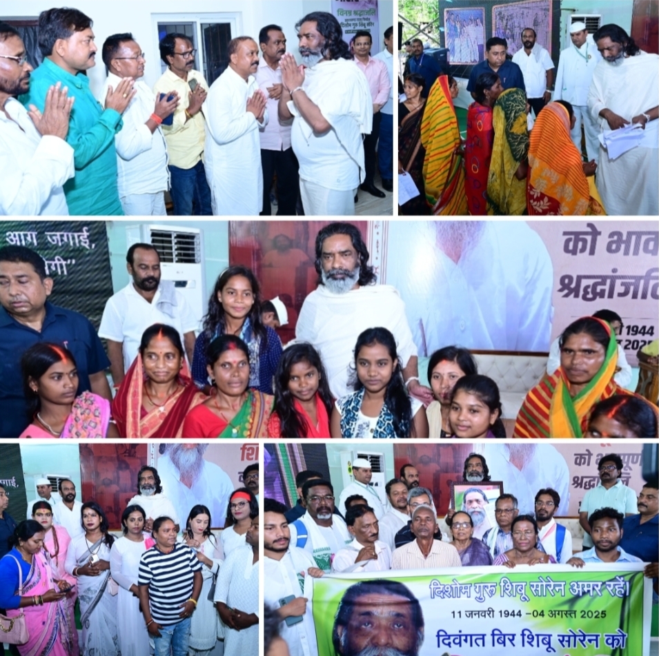 RAMGARH : गुरुजी के श्राद्ध कर्म की तैयारियां ज़ोरों पर