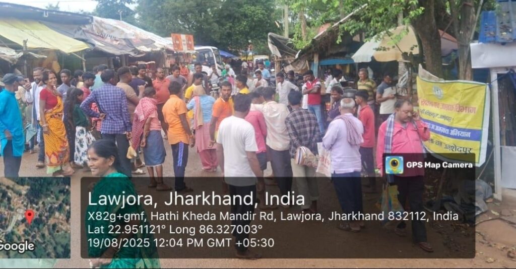 JAMSHEDPUR : खाद्य सुरक्षा विभाग की विभिन्न योजनाओं का व्यापक प्रचार-प्रसार नुक्कड़ नाटक के माध्यम से कराया