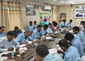 एनसीएल बीना क्षेत्र में टिप्पण एवं मसौदा लेखन प्रतियोगिता का हुआ आयोजन