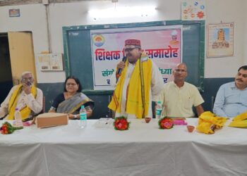 साहित्यिक सामाजिक संस्था सोन संगम ने सर्वपल्ली राधाकृष्णन की जयंती के अवसर पर शिक्षक सम्मान समारोह का किया आयोजन