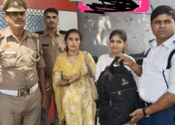 सरोजनीनगर: पुलिस ने आधे घंटे में छात्रा का बैग और ₹44,000 बरामद किए, माँ-बेटी ने जताया आभार