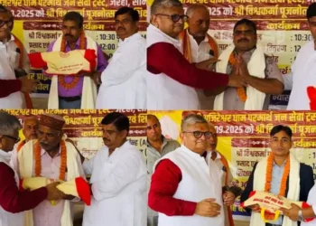 101 शिक्षक सम्मान समारोह में भारत स्काउट और गाइड के चार रत्नों का किया गया सम्मान