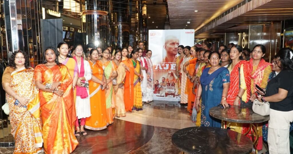 लखनऊ: मुख्यमंत्री योगी आदित्यनाथ के जीवन पर बनी फ़िल्म अजेय का विशेष प्रदर्शन, डॉ. राजेश्वर सिंह रहे मेज़बान