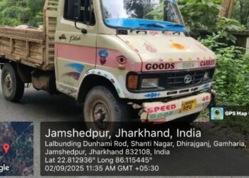 JAMSHEDPUR : गम्हरिया-आदित्यपुर में खनन विभाग का औचक निरीक्षण : अवैध बालू परिवहन करते वाहन को किया गया जब्त
