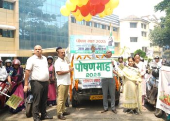 JAMSHEDPUR : 17 सितंबर से 16 अक्टूबर तक मनाया जा रहा 8वां राष्ट्रीय पोषण माह