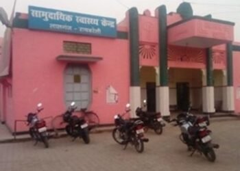 लालगंज सीएचसी विवाद: चोटिल को नहीं लगाए टांके, अभद्रता के आरोप और जांच की मांग