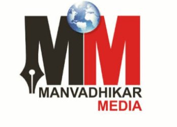 JAMSHEDPUR : घाटशिला उपचुनाव, घाटशिला विधानसभा क्षेत्र में ड्राई डे घोषित