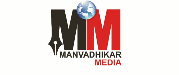 JAMSHEDPUR : घाटशिला उपचुनाव, घाटशिला विधानसभा क्षेत्र में ड्राई डे घोषित