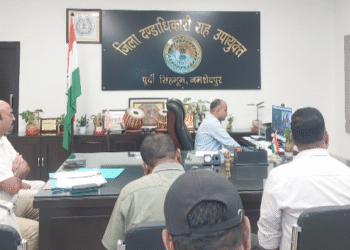 JAMSHEDPUR : उपायुक्त की अध्यक्षता में हुई जिला आपदा प्रबंधन प्राधिकार की बैठक