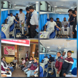 अभाना में रक्तदान शिविर का आयोजन