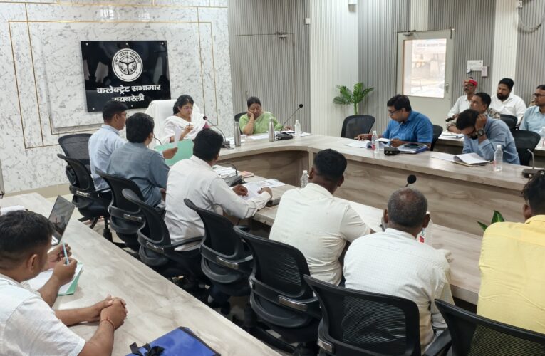 डीएम की अध्यक्षता में सीएम मत्स्य संपदा योजना की जिला स्तरीय समिति की बैठक सम्पन्न