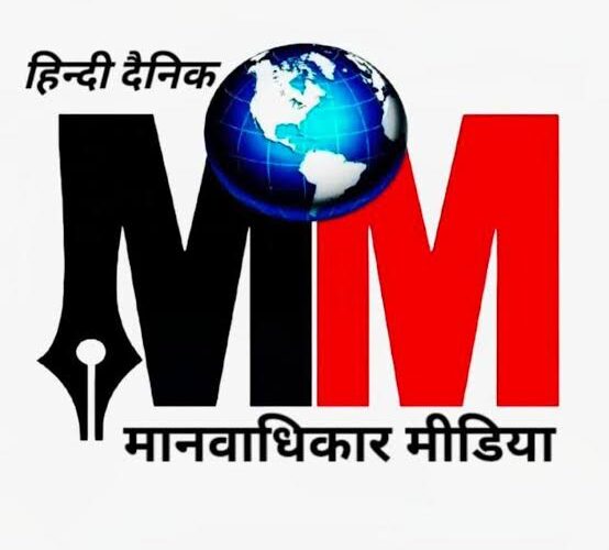रायबरेली में कोचिंग पंजीकरण शिविर का दूसरा दिन संपन्न, बड़ी संख्या में संचालकों ने किए आवेदन