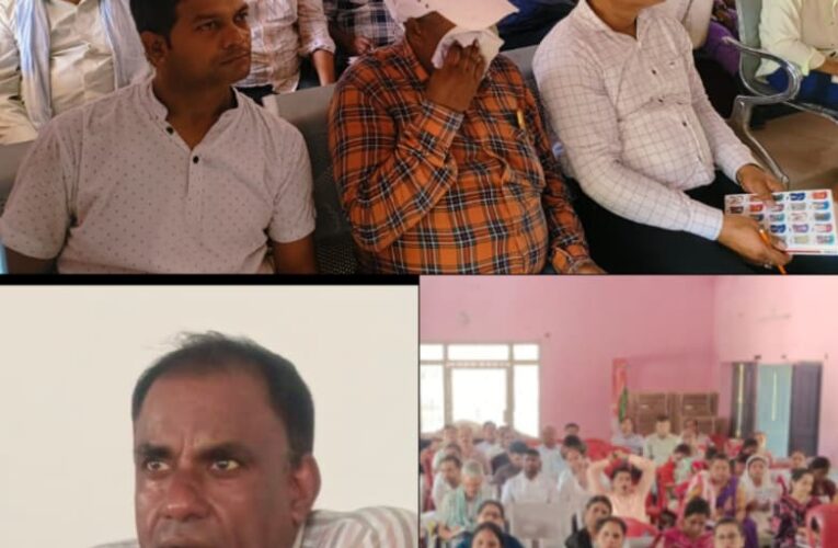 छात्र छात्राओं की उपस्थिति प्रेरणा पोर्टल पर की जाए- मनींद्र कुमार