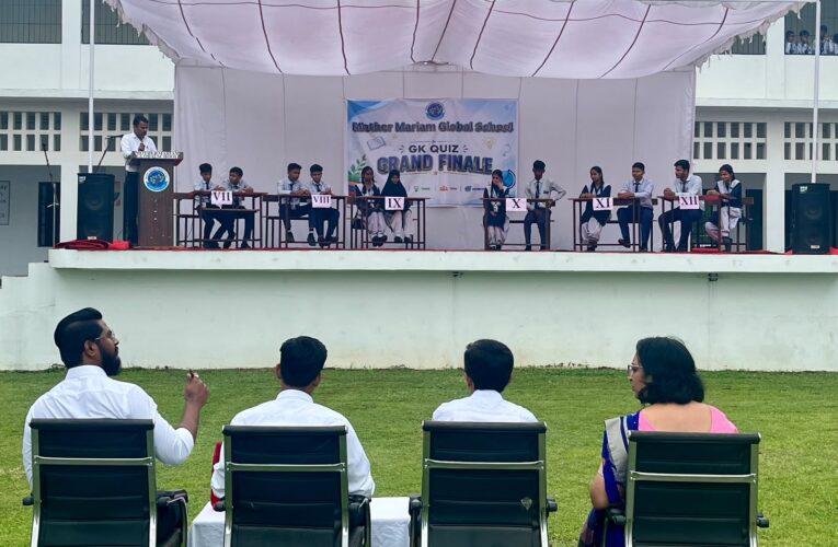 ज्ञान के महासंग्राम में चमके प्रतिभा के सितारे जीके क्विज़ फिनाले में छात्रों ने बिखेरा हुनर