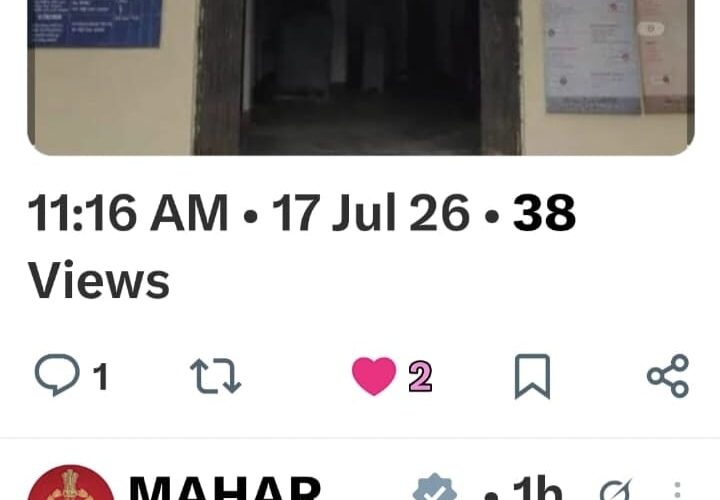 आठ महीने बाद भी नाबालिग का सुराग नहीं, मुंडली चौकी पुलिस पर उठे सवाल