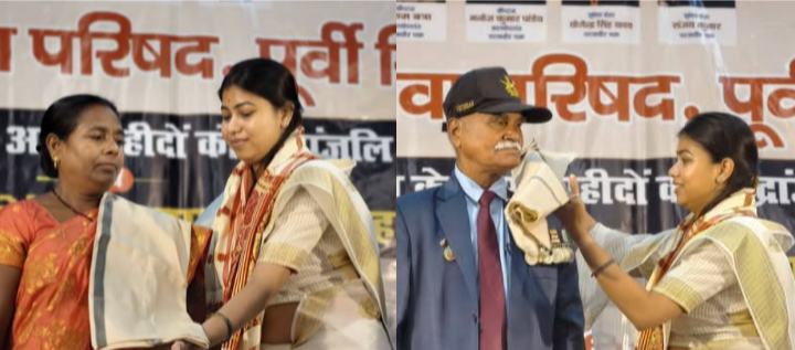 JAMSHEDPUR : कारगिल विजय दिवस पर वीर शहीदों को श्रद्धांजलि, विधायक पूर्णिमा साहू ने किया सम्मान समारोह का शुभारंभ