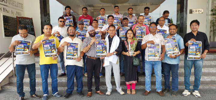 JAMSHEDPUR :