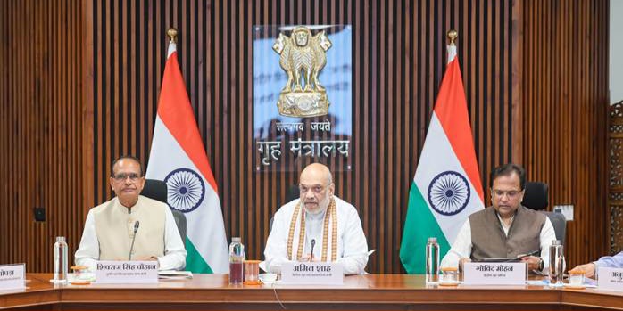 अल-नीनो और कम वर्षा की स्थिति पर केंद्रीय मंत्री अमित शाह-शिवराज सिंह चौहान ने की समीक्षा, जलाशयों और भूजल की निगरानी के निर्देश