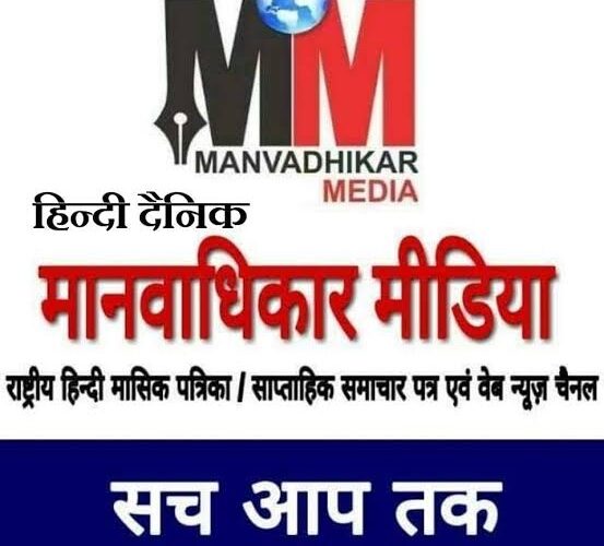 लखनऊ: महिला ने पड़ोसियों पर उत्पीड़न का लगाया आरोप, पुलिस से लगाई सुरक्षा और न्याय की गुहार