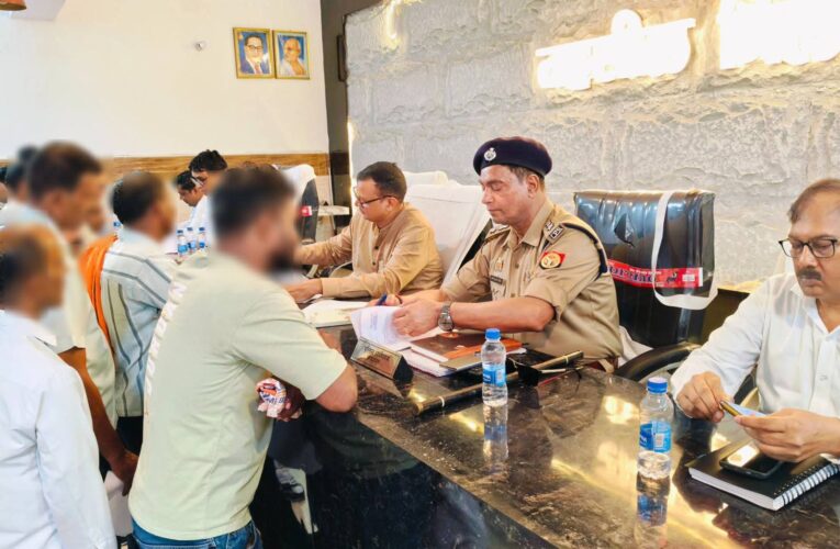 सम्पूर्ण समाधान दिवस में आई 110 शिकायतें और 21 शिकायतों का किया तत्काल निस्तारण