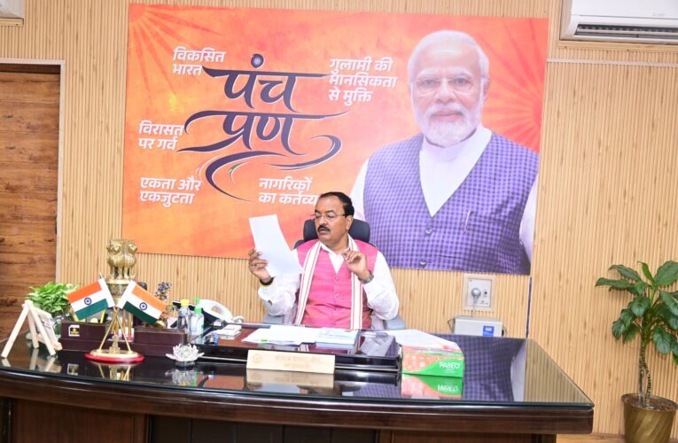 ग्रामीण विकास योजनाओं में लापरवाही बर्दाश्त नहीं, दोषी ठेकेदार होंगे ब्लैकलिस्ट : केशव प्रसाद मौर्य