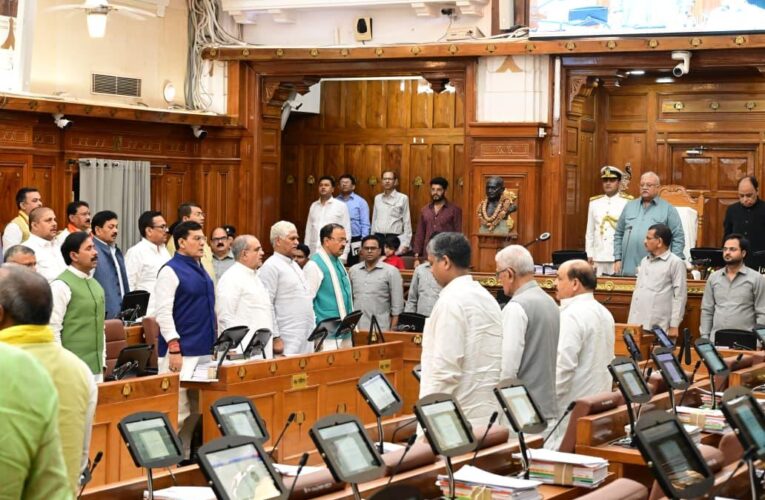 यूपी विधान परिषद ने ₹59,019.54 करोड़ का अनुपूरक बजट किया मंजूर, ग्राम्य विकास विभाग को ₹17,942.73 करोड़ | केशव प्रसाद मौर्य