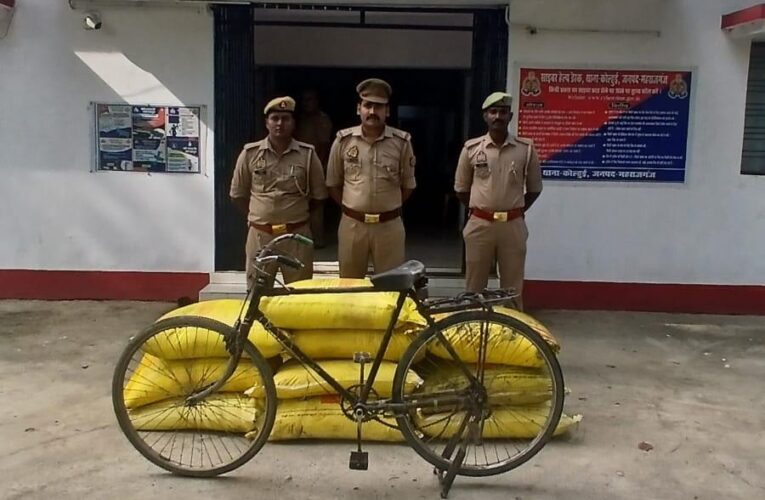 10 बोरी यूरिया और एक साइकिल की बरामदगी पर पुलिस पर उठे सवाल, कार्रवाई चर्चा में