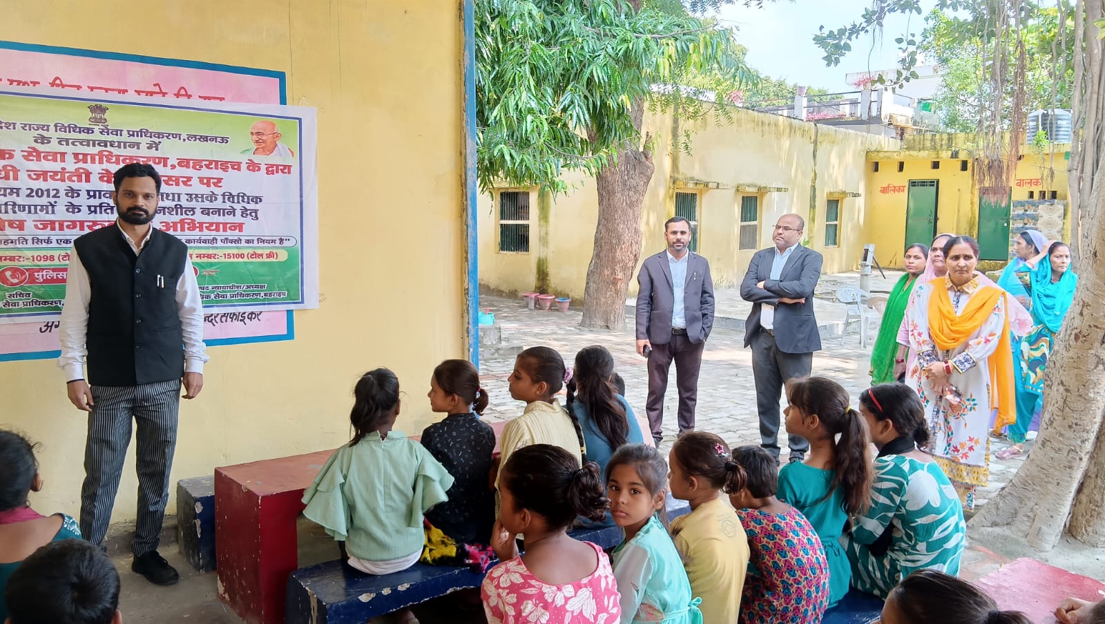 आज से चलेगा विशेष संचारी रोग नियंत्रण अभियान डीएम की अध्यक्षता में द्वितीय अंतर्विभागीय बैठक संपन्न