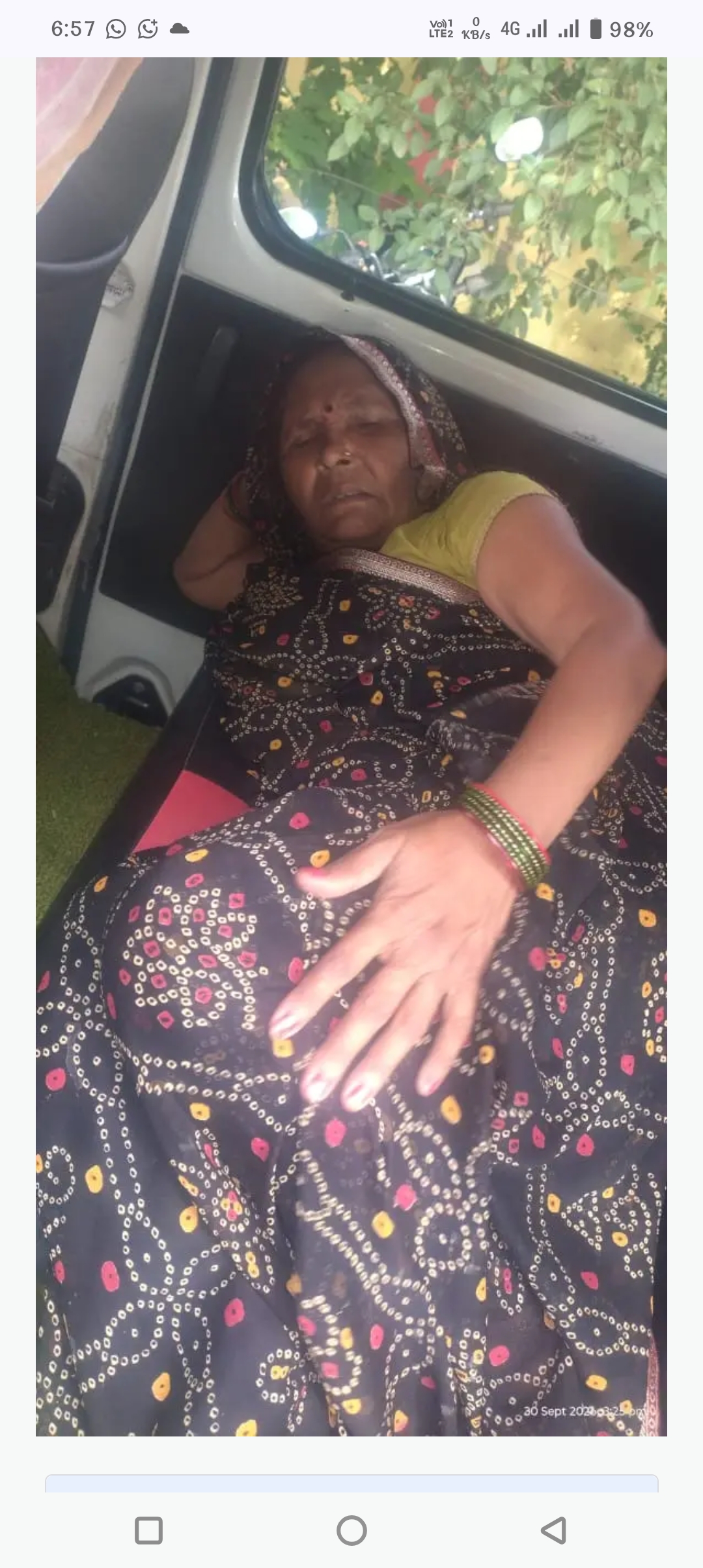 बकरी चरा रही महिला को किया मरणासन्न