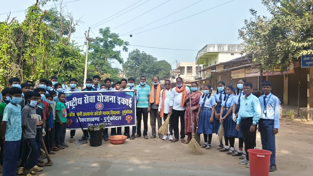 भाजपा मंडल और NSS इकाई ने चलाया संयुक्त स्वच्छता अभियान