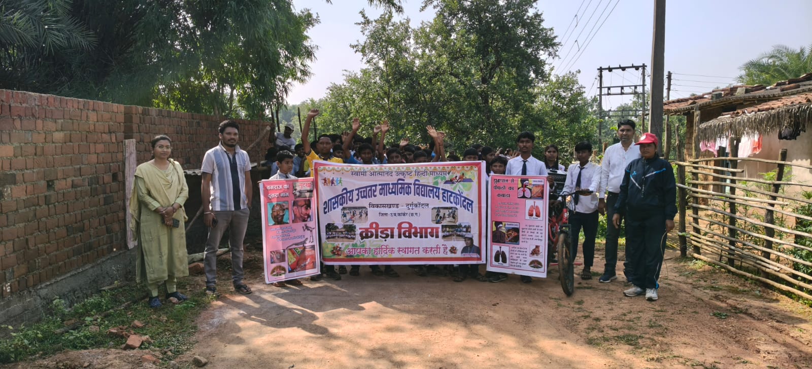 नशा मुक्ति का संदेश लेकर सड़कों पर उतरे स्कूली बच्चे, जनपद उपाध्यक्ष आनंद तेता भी रैली में हुए शामिल