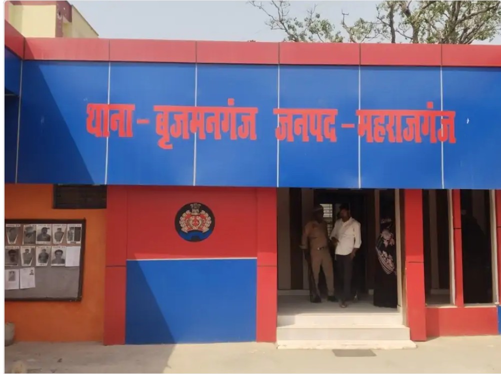 महराजगंज के बृजमनगंज में गिट्टी-बालू की दुकान पर दुकानदार से मारपीट, दो आरोपियों पर मुकदमा दर्ज