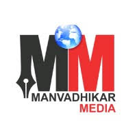 मानवाधिकार मीडिया 