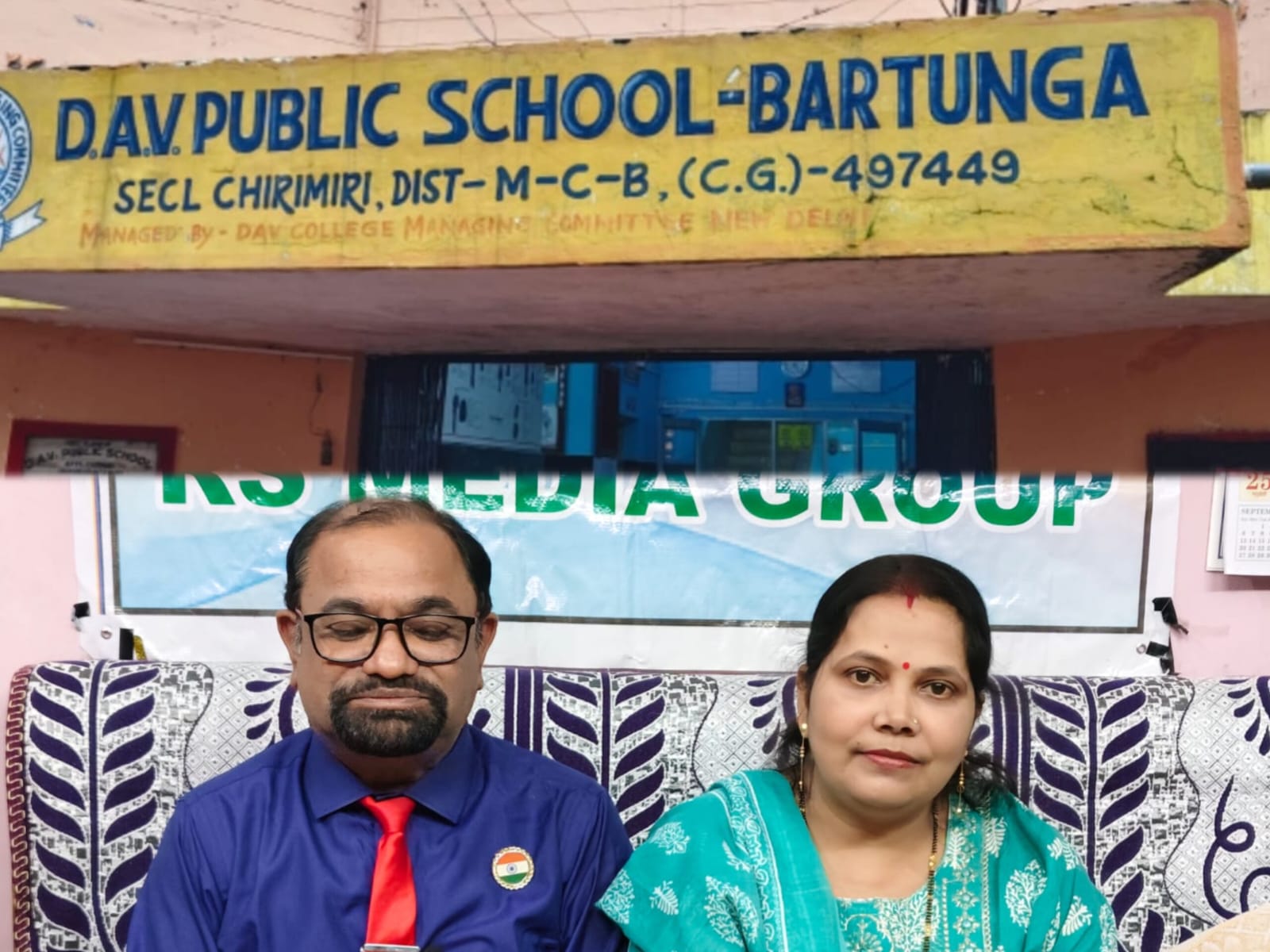 चिरमिरी को पर्यटन के क्षेत्र में नई पहचान दिलाने के लिए 24 वर्षों से प्रयासरत हैं शिक्षक अश्वनी कुमार पांडे