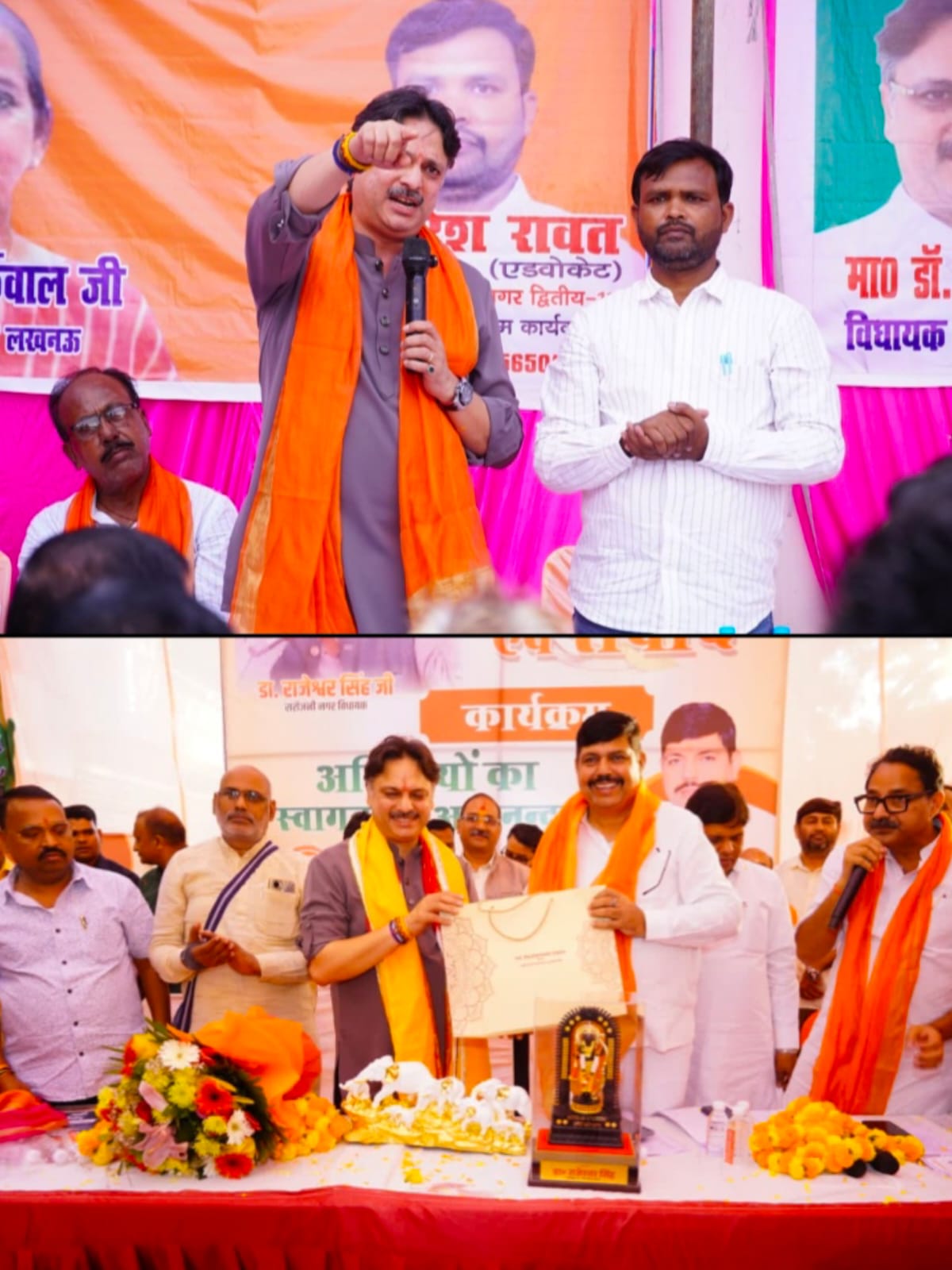 सरोजनीनगर में ‘चाय पर चर्चा’ के दौरान जनसमस्याओं पर मंथन, अलीनगर सुनहरा में मिले 45 आवेदन