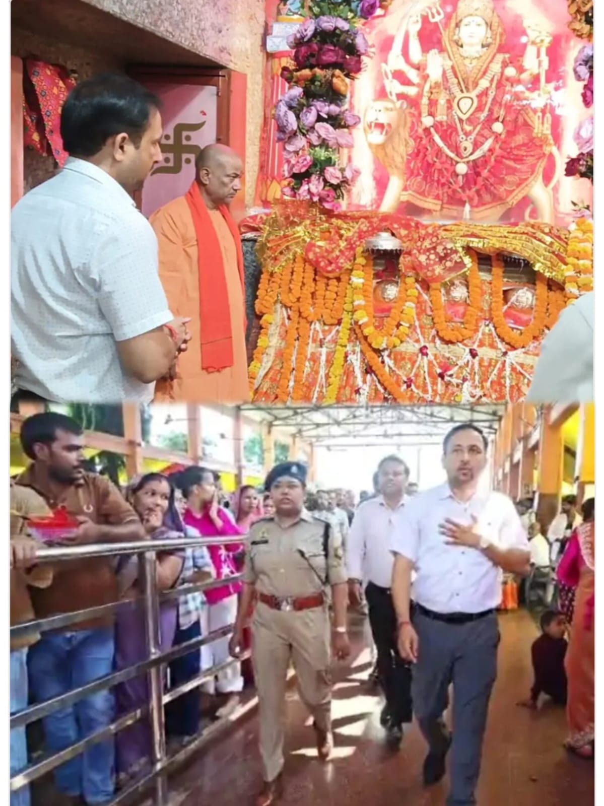 महराजगंज: लेहड़ा मंदिर पहुंचे डीएम गौरव सिंह सोगरवाल, नवरात्रि-दशहरा पर सुरक्षा और सुविधाओं के पुख्ता इंतजाम के निर्देश