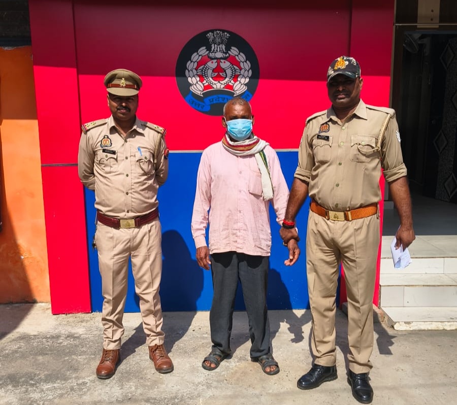 महराजगंज: बृजमनगंज पुलिस ने वारंटी राजेन्द्र केवट को किया गिरफ्तार